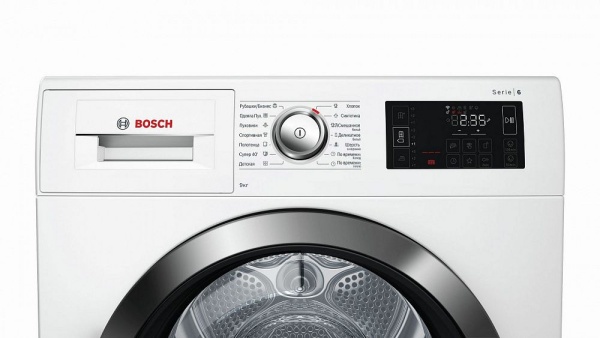 Сушильная машина BOSCH WTW876H0OE купить с доставкой по Москве и Московской области в интернет-магазине ТехноВегас