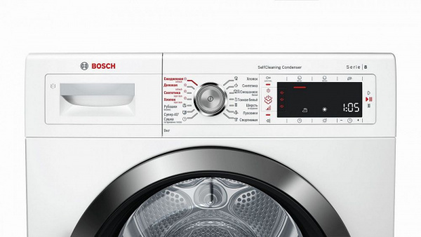 Сушильный автомат Bosch WTW 85561 OE
