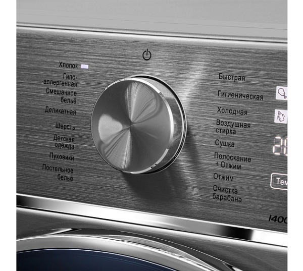 СТИРАЛЬНАЯ МАШИНА MAUNFELD MFWD14106S04