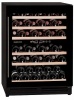 Винный шкаф DUNAVOX DX-51.150DBK купить с доставкой по Москве и Московской области в интернет-магазине ТехноВегас