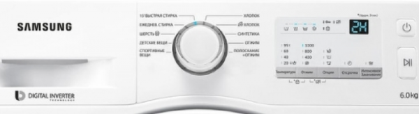 Стиральная машина с фронтальной загрузкой SAMSUNG ww60j3047lw купить с доставкой по Москве и Московской области в интернет-магазине ТехноВегас