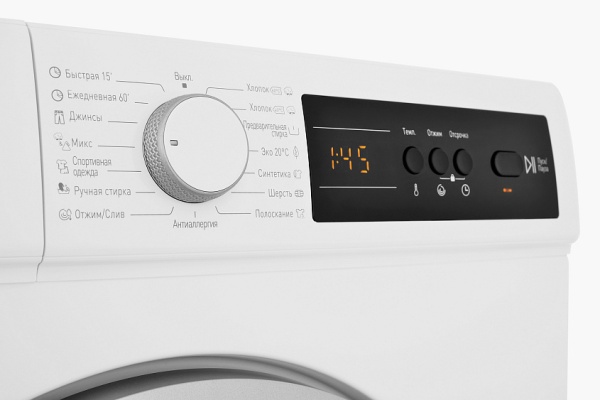 СТИРАЛЬНАЯ МАШИНА SCANDILUX LM1T5011 купить с доставкой по Москве и Московской области в интернет-магазине ТехноВегас