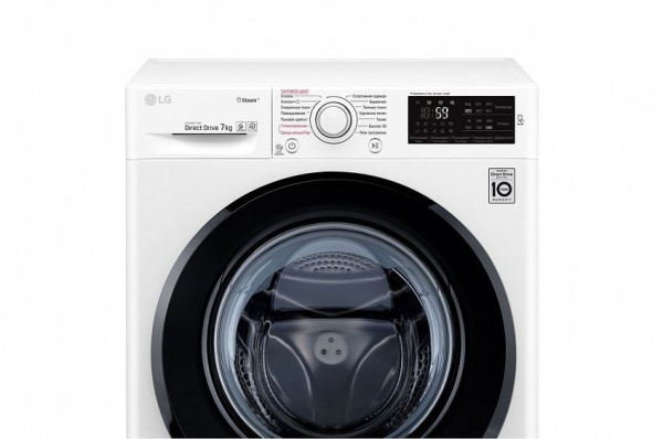 Стиральная машина LG F2M5HS6W купить с доставкой по Москве и Московской области в интернет-магазине ТехноВегас