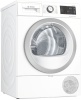 Сушильная машина Bosch WTU876HASN