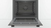 Духовой шкаф BOSCH HBA537BM0R купить с доставкой по Москве и Московской области в интернет-магазине ТехноВегас