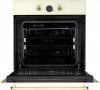 Духовой шкаф KUPPERSBERG SR 669 C Bronze купить с доставкой по Москве и Московской области в интернет-магазине ТехноВегас