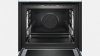 Духовой шкаф BOSCH HNG6764W6 купить с доставкой по Москве и Московской области в интернет-магазине ТехноВегас