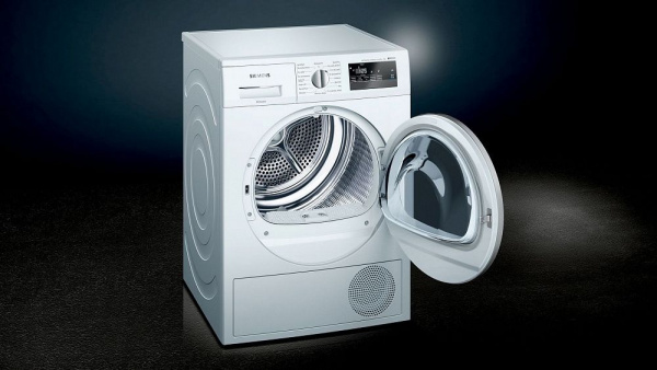Сушильная машина SIEMENS WT 45H25 E