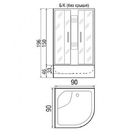 Вытяжка TEKA DVT 950 white купить с доставкой по Москве и Московской области в интернет-магазине ТехноВегас