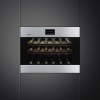 Винный шкаф SMEG CVI318RWX2 купить с доставкой по Москве и Московской области в интернет-магазине ТехноВегас