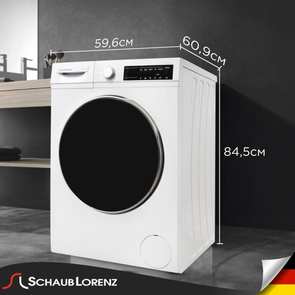 СТИРАЛЬНАЯ МАШИНА SCHAUB LORENZ SLW T2921 купить с доставкой по Москве и Московской области в интернет-магазине ТехноВегас