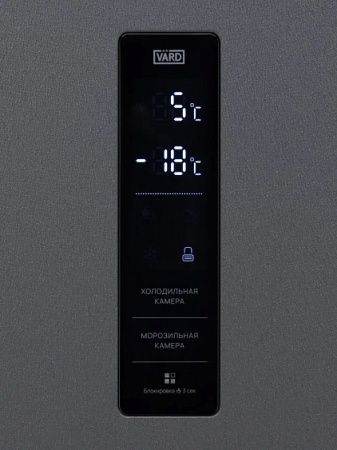 Холодильник VARD VRC195NI купить с доставкой по Москве и Московской области в интернет-магазине ТехноВегас