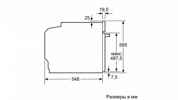 Встраиваемый электрический духовой шкаф Bosch HBA317BW0R