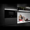 Микроволновая печь AEG MBE2658DEM купить с доставкой по Москве и Московской области в интернет-магазине ТехноВегас