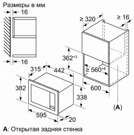 МИКРОВОЛНОВАЯ ПЕЧЬ NEFF HLAGG26N3 купить с доставкой по Москве и Московской области в интернет-магазине ТехноВегас