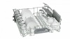 Посудомоечная машина BOSCH SMV 24AX01 R купить с доставкой по Москве и Московской области в интернет-магазине ТехноВегас