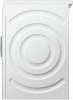 Стиральная машина Bosch WAY 32891 купить с доставкой по Москве и Московской области в интернет-магазине ТехноВегас