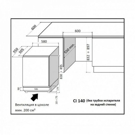 Винный шкаф IP INDUSTRIE CIR 141 CF купить с доставкой по Москве и Московской области в интернет-магазине ТехноВегас