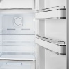 Холодильник SMEG FAB28RWH5 купить с доставкой по Москве и Московской области в интернет-магазине ТехноВегас