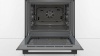 Духовой шкаф BOSCH HBJ538YB0R купить с доставкой по Москве и Московской области в интернет-магазине ТехноВегас