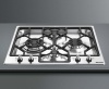 Поверхность SMEG pgf64f-4 купить с доставкой по Москве и Московской области в интернет-магазине ТехноВегас