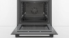 Духовой шкаф BOSCH HRA5380S1 купить с доставкой по Москве и Московской области в интернет-магазине ТехноВегас