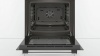 Встраиваемый электрический духовой шкаф Bosch HBF134EL0R купить с доставкой по Москве и Московской области в интернет-магазине ТехноВегас