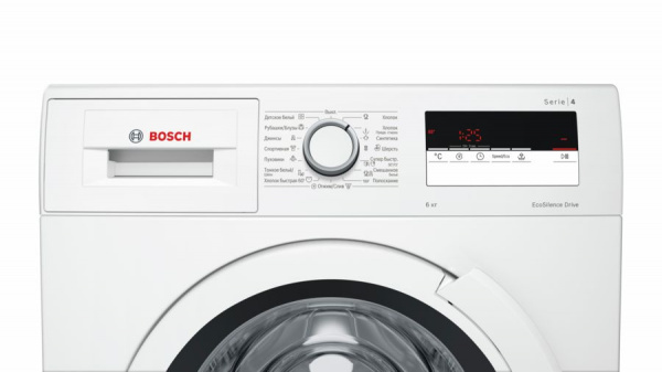 Стиральная машина BOSCH WLL 20164
