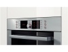 Духовой шкаф BOSCH hbc 86k753 купить с доставкой по Москве и Московской области в интернет-магазине ТехноВегас