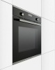 Духовой шкаф BOSCH HBG237YS0R купить с доставкой по Москве и Московской области в интернет-магазине ТехноВегас