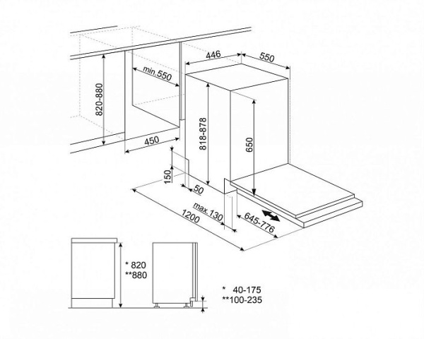 Посудомоечная машина Smeg ST4512IN купить с доставкой по Москве и Московской области в интернет-магазине ТехноВегас