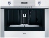 Встраиваемая кофемашина SMEG cmsc45b