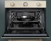 Микроволновая печь SMEG sf4750mpo купить с доставкой по Москве и Московской области в интернет-магазине ТехноВегас