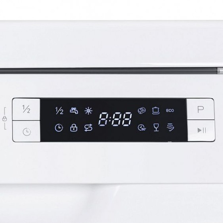 Посудомоечная машина MAUNFELD MWF08B купить с доставкой по Москве и Московской области в интернет-магазине ТехноВегас