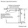 Духовой шкаф SIEMENS hb656ghs1 купить с доставкой по Москве и Московской области в интернет-магазине ТехноВегас
