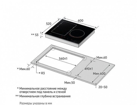 Поверхность SAMSUNG NZ63K7777BK купить с доставкой по Москве и Московской области в интернет-магазине ТехноВегас