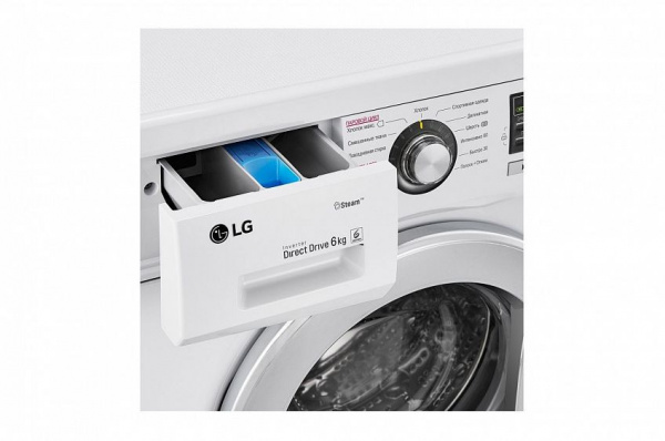 Стиральная машина HAIER RTXS G584TMH-07