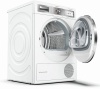 Сушильная машина Bosch WTY87783 купить с доставкой по Москве и Московской области в интернет-магазине ТехноВегас