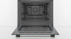 Духовой шкаф BOSCH HBJ517FB0R купить с доставкой по Москве и Московской области в интернет-магазине ТехноВегас