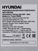 Варочная поверхность HYUNDAI HHI 3750 BG купить с доставкой по Москве и Московской области в интернет-магазине ТехноВегас