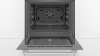Духовой шкаф BOSCH HBJ538YW0R купить с доставкой по Москве и Московской области в интернет-магазине ТехноВегас
