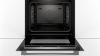 Духовой шкаф Bosch HSG 636BB1 купить с доставкой по Москве и Московской области в интернет-магазине ТехноВегас