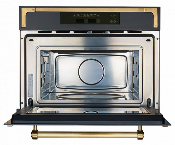 Микроволновая печь KUPPERSBERG rmw 969 ant