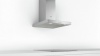 Каминная вытяжка BOSCH DWB66BC50 купить с доставкой по Москве и Московской области в интернет-магазине ТехноВегас