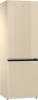 Холодильник GORENJE NRK 6192 CC4