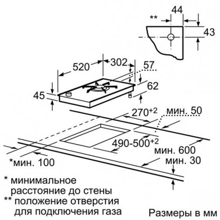 Поверхность SIEMENS er326ab70e купить с доставкой по Москве и Московской области в интернет-магазине ТехноВегас