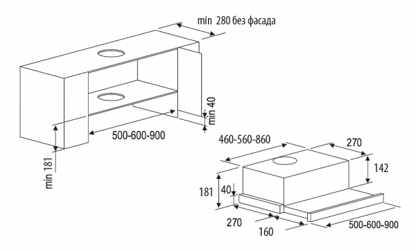 Вытяжка KUPPERSBERG slimlux ii 90 bg