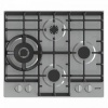 Встраиваемая газовая варочная панель Gorenje GGW6DX купить с доставкой по Москве и Московской области в интернет-магазине ТехноВегас