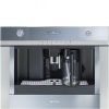 Встраиваемая кофемашина SMEG CMSC 451