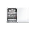 Встраиваемая посудомоечная машина BOSCH smv87tx00r купить с доставкой по Москве и Московской области в интернет-магазине ТехноВегас
